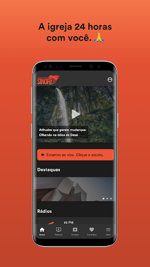 IBN SINOP Screenshot 0