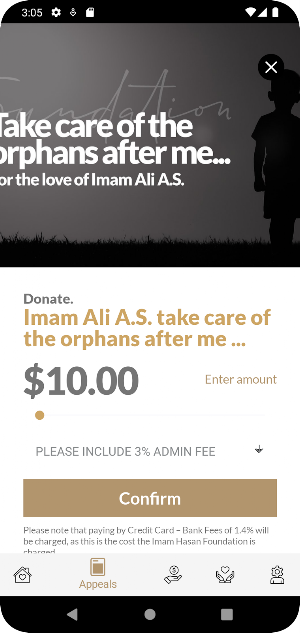 Imam Hasan Foundation Screenshot 2
