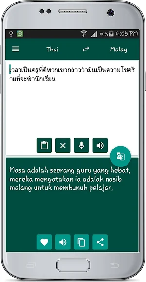 Malay Thai Translate Screenshot 2