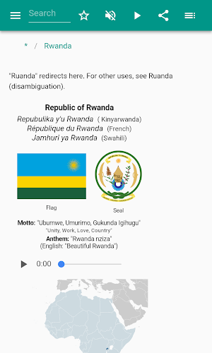 Rwanda Screenshot 1