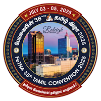FeTNA Convention