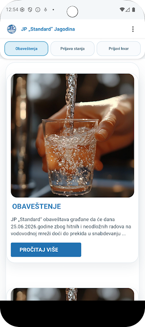 JP Standard Jagodina Screenshot 0