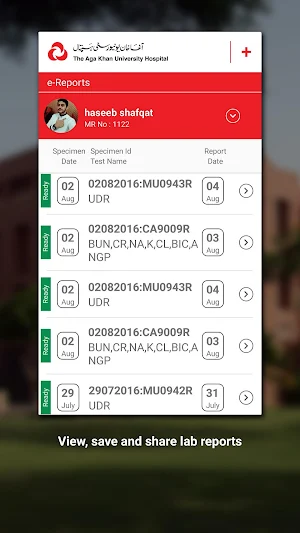 AKUH Patient Care Screenshot 1