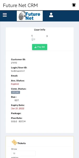 Future Net CRM Screenshot 0