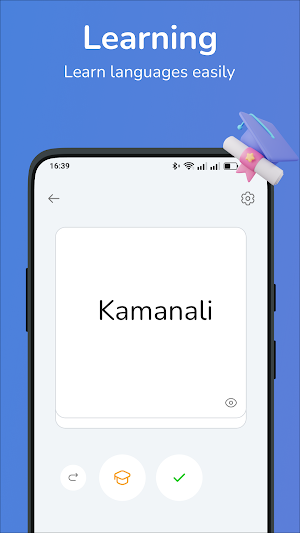 Nahuatl-Spanish translator Screenshot 2
