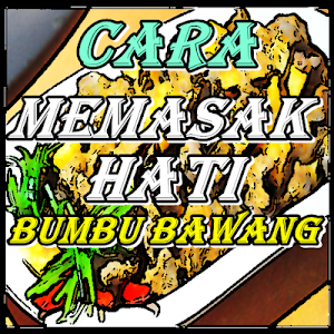Cara Memasak Hati Bumbu Bawang Screenshot 0