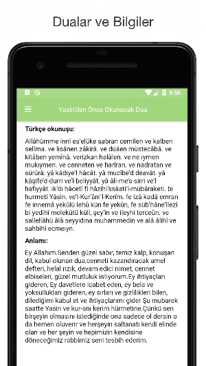 Yasin Suresi (Yasin-i Şerif) Screenshot 2