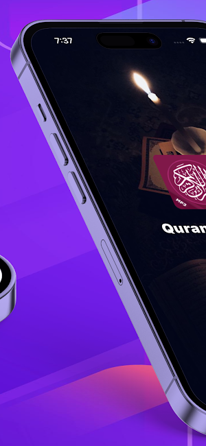 MP3 Quran in Hindi Screenshot 3