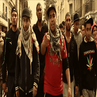 أغاني راب تونسي بدون نت 2024