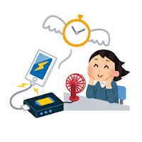 バッテリーのもち時間計算機