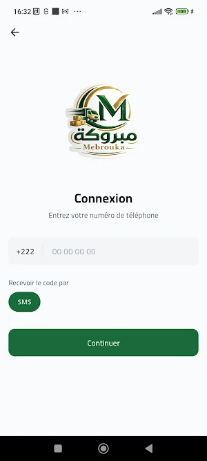mebrouka Screenshot 3