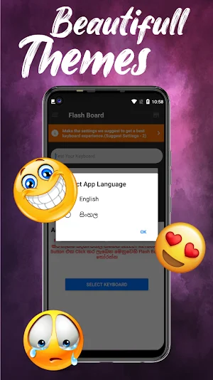 Sinhala Keyboard app 2023 Screenshot 1