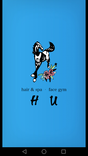 H.U ヘア&スパ フェイスジム Screenshot 0