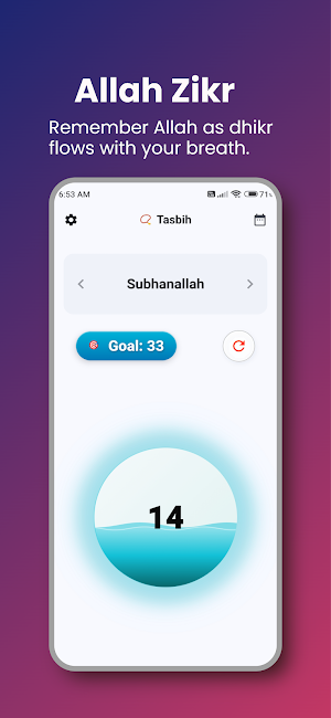 Tasbih Counter – Dhikr & Zikr Screenshot 0