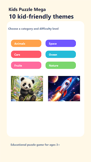 Kids Puzzle Mega Screenshot 0