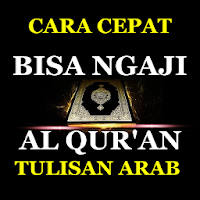 Cara Cepat Bisa Ngaji Qur'an T