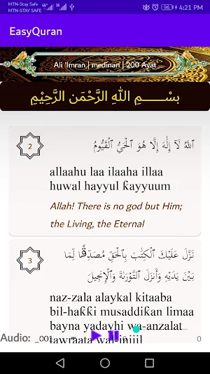 EasyQuran Screenshot 1