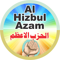 Hizbul Azam Dua الحزب الاعظم