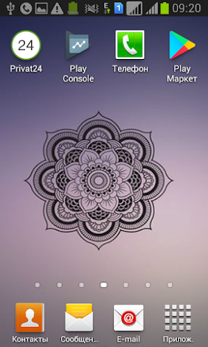 Wallpaper Mandala Screenshot 2