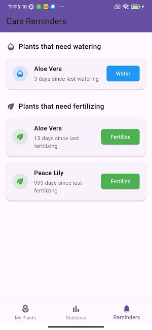 PlantCare Screenshot 3