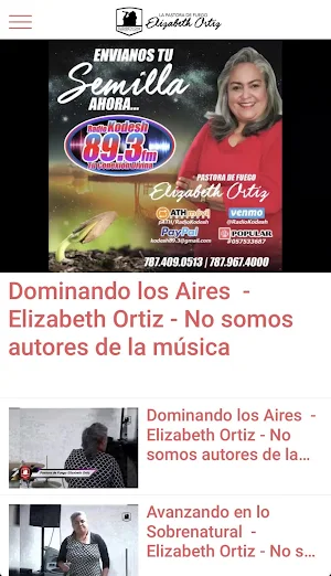 Pastora de Fuego Screenshot 1