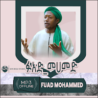 fuad mohammed menzuma app