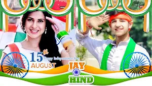 15 Aug Photo Frames Screenshot 3