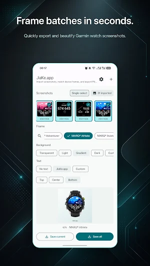 JiaKe.app Screenshot 3