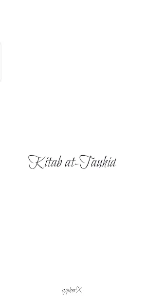 Kitabut Tauhid Sheikh Jafar Screenshot 0