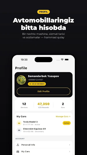Panda Service Screenshot 1