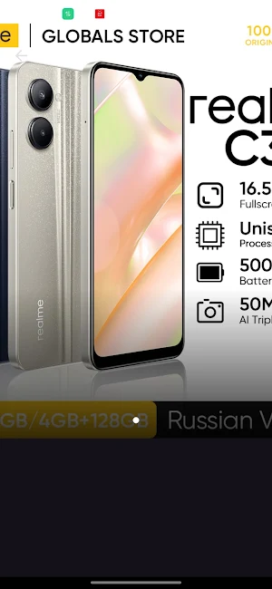 Buy cell phones for cheap Screenshot 1