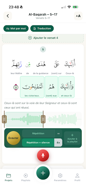 AyaFrame Screenshot 1