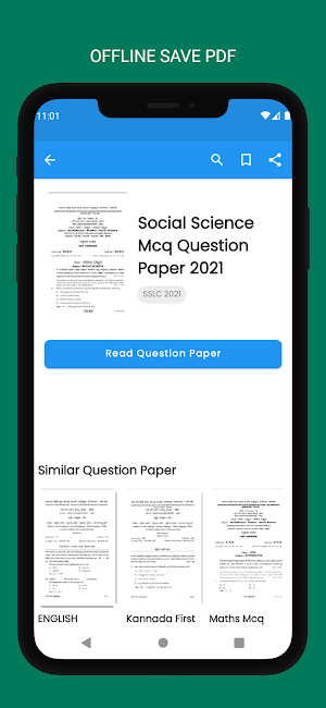 Karnataka Question Papers Screenshot 3