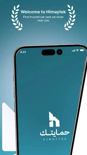 Himaytek Screenshot 0