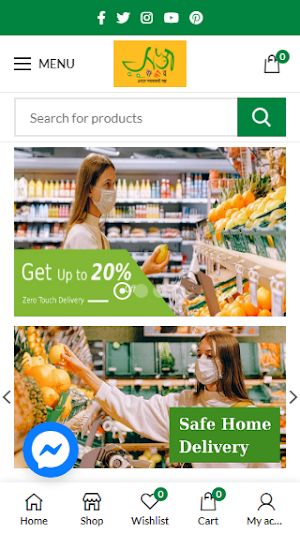 Sostaa Bazar Screenshot 0