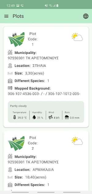 Agnes - Farm Book Screenshot 2