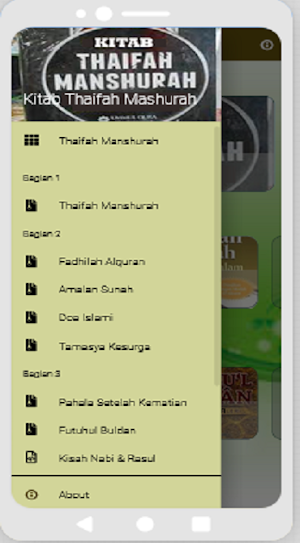 Kitab Thaifah Manshurah Screenshot 2