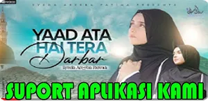 Lagu India Vers Sholawat Merdu Screenshot 0