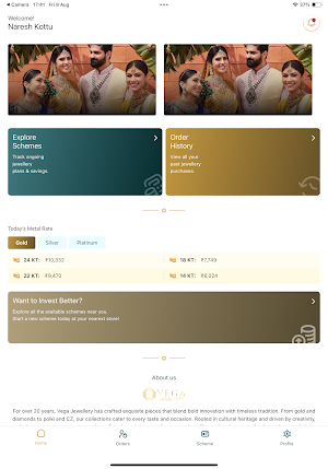 Vega Jewellers Screenshot 1