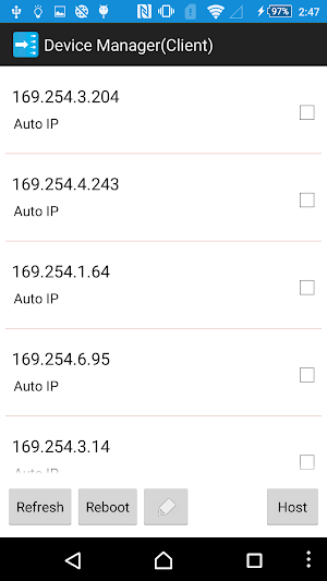 Device Manager for HDV system Screenshot 3