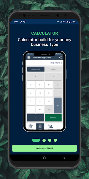 Dukaan Calculator Screenshot 0