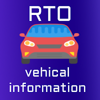 Vehicle Owner Details - RTO Number Plate Checker