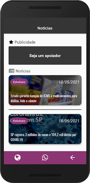 Rádio Top Seara FM Screenshot 3