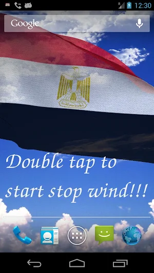 Egypt Flag Live Wallpaper Screenshot 0