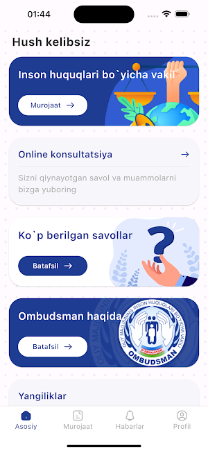 Ombudsman Screenshot 0