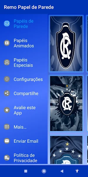 Remo Papel de Parede Screenshot 1