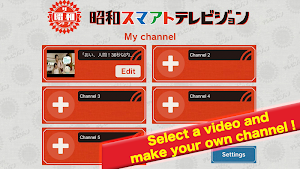 Retro TV T-ARTS Screenshot 0