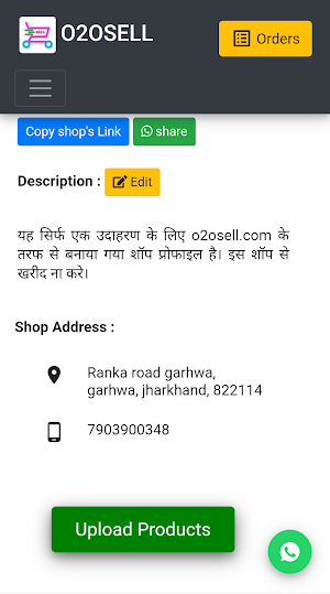 o2osell : Online Local Shops , Screenshot 3