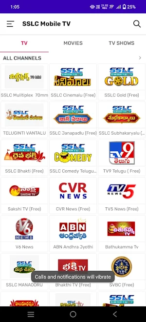 SSLC Mobile TV Screenshot 0