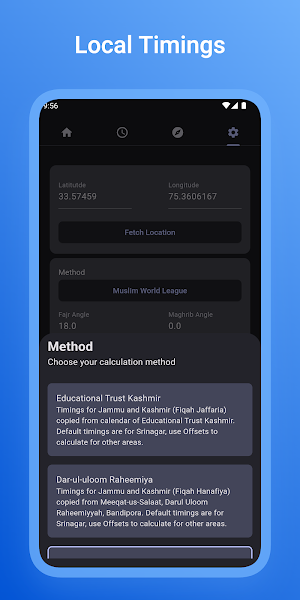 NamazPar (formerly Iftarkar) Screenshot 2